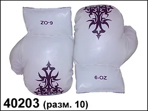 Набор перчаток Рыцарский орден (40203) (10-OZ) (3+)