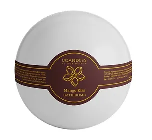 Бомбочка для ванн Mango Kiss (155г) (4627130961160) 3112001