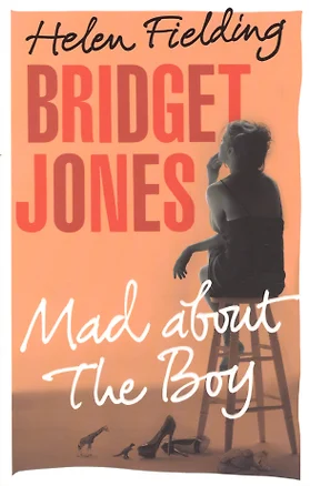 Bridget Jones : Mad about the Boy — 2395902 — 1