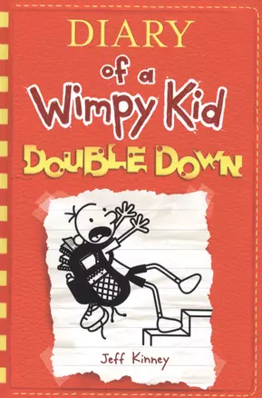 Diary of a Wimpy Kid: Double Down — 2581236 — 1