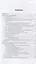 Судебно-медицинская танатология и осмотр трупа на месте преступления. Практическое пособие — 2729002 — 2