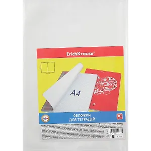 Обложки 10шт А4 д/контурных карт "Fizzy Clear" 50мкм, Erich Krause