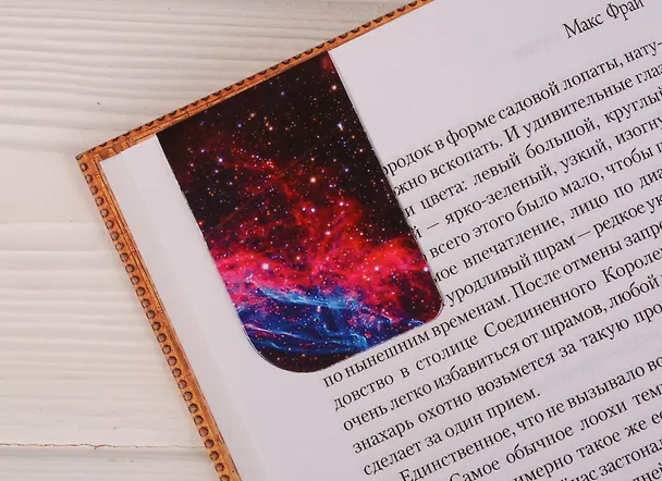 Магнитные закладки «Space. Episode III», 2 штуки 2518063 — 2