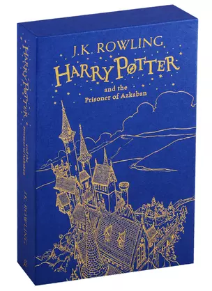 Harry Potter and the Prisoner of Azkaban (Slipcase Edition) — 2770672 — 1