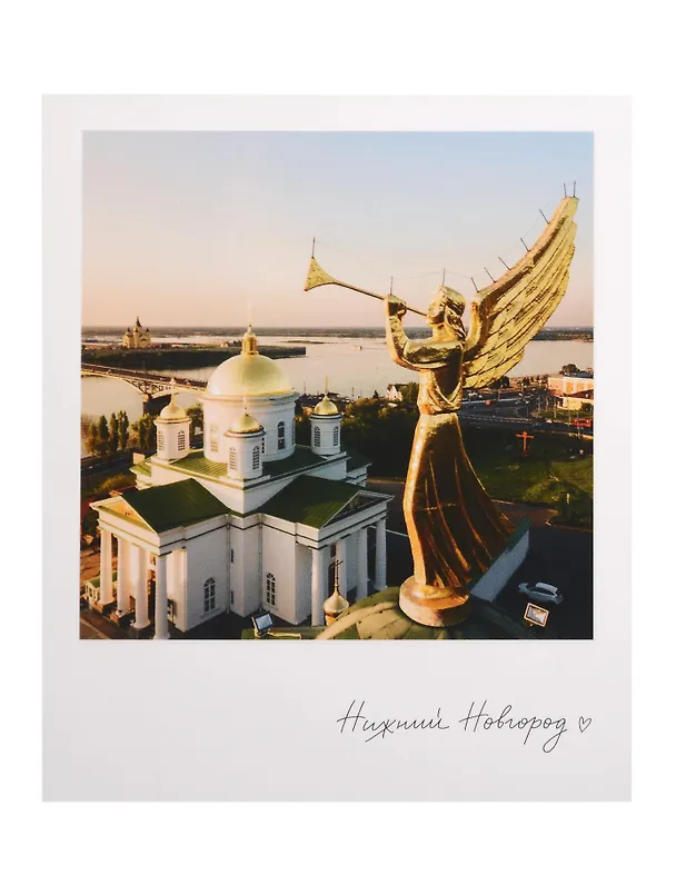 Открытка одинарная "Н.Новгород. Благовещенскии? монастырь" фото 3134044 — 1
