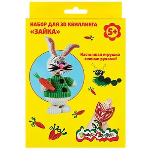 Набор для творчества Каляка-Маляка Квиллинг Зайка европодвес НККМ-З