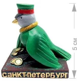 Фигурка полистоун "СПБ. Чижик-Пыжик", 006-010-101-27 317633