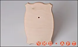 Основа для часов "Файв-о-клок мини" (00009)