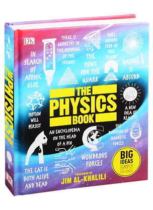 The Physics Book — 2826070 — 1