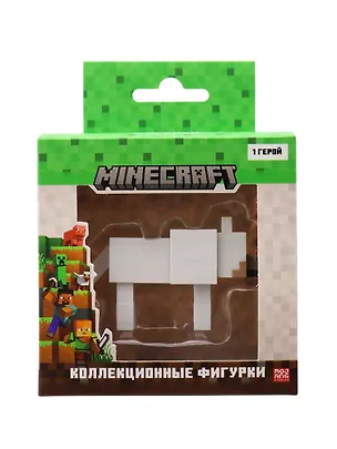 Коллекционная фигурка Minecraft Волк (MC2012J) 3123832