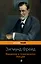 Введение в психоанализ. Лекции — 2640690 — 1