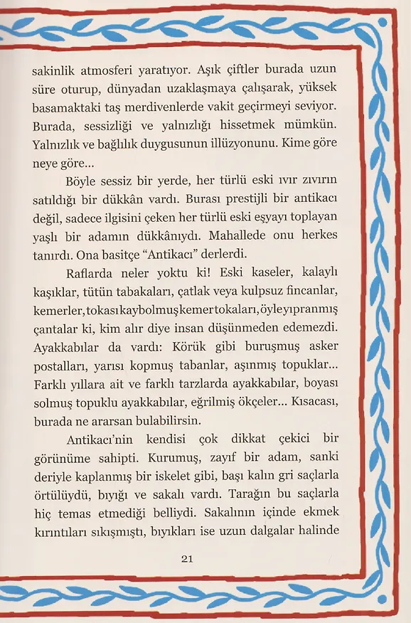 Книга По ту сторону (Лароза Пити) — 4