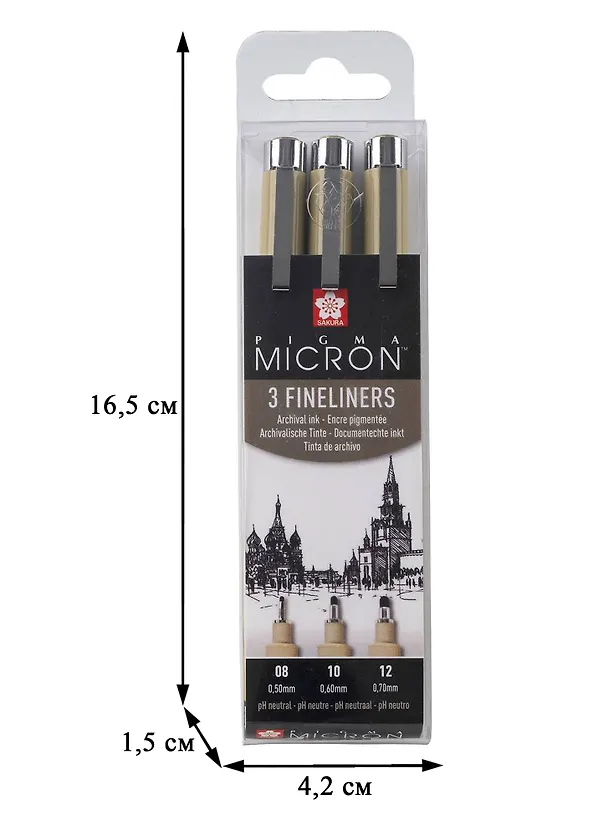 Ручки капиллярные черные 03шт "Pigma Micron" 0.5мм, 0.6мм, 0.7мм 258665 — 3