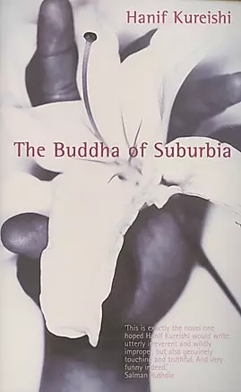 The Buddha of Suburbia — 2890098 — 1