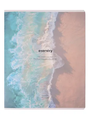 Тетрадь 48л кл. "Ocean", вечность, карт.обл., ламинация, скрепка 3085137