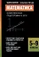 Математика: комплексная подготовка к ОГЭ. 5-9 классы — 3118073 — 1
