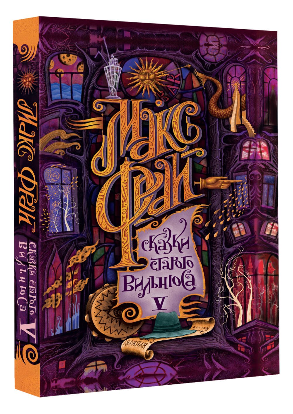 Изображение бумажной книги