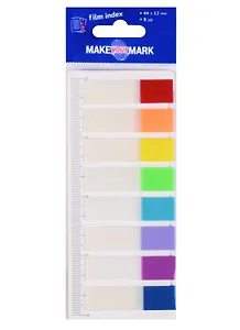 Закладки самоклеящиеся, 4.4 х 1.2 см, 8 цветов по 10 листов