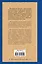 Первая любовь: сборник — 2419086 — 2