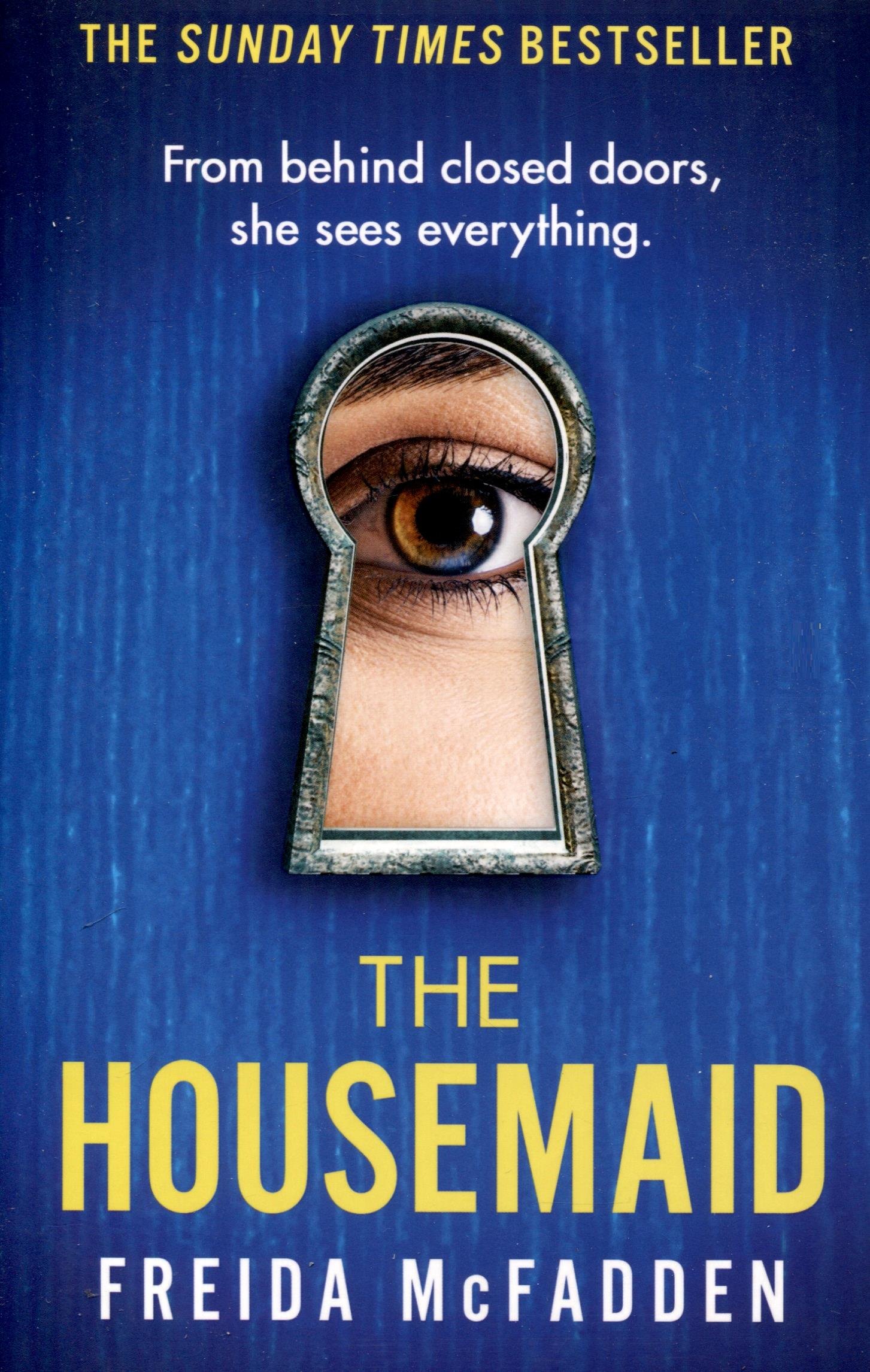 Фрида Макфадден The Housemaid