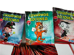 Драже с игрушкой "Сахарная Косточка" с шипучкой (6гр) 2370801