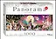 Step puzzle 1000 Panorama Танец фей 79404 — 2281724 — 2