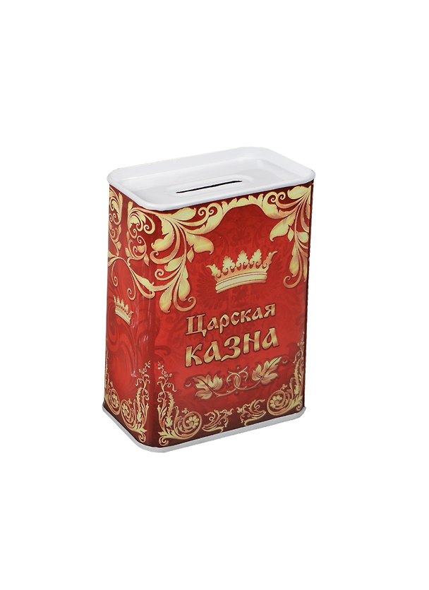 Копилка жестяная Царская казна (7,5х11) (878686) 2457995 — 1