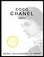 Коко Шанель. Жизнь, рассказанная ею самой — 2341571 — 1