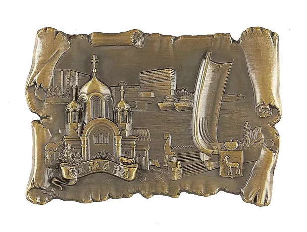 Магнит-свиток Самара.Собор-Ладья.Коллаж (металл) (цв.бронза) (027-2BR-55K9 ) 3050010 — 1
