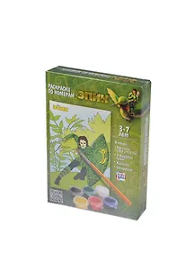 Набор Умная раскраска Нод (Эпик) (49680) (Раскраски по номерам) (3-7л.)