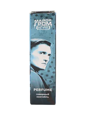 Духи Майор Гром, Хольт (8мл) (Аромат 212 VIP) (225) 3139805