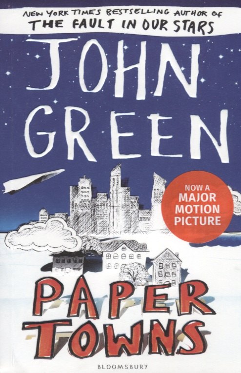 

Paper Towns