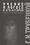 Учение о Логосе в его истории. Философско-историческое исследование — 2547108 — 1