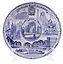 Тарелка D20 Самара — 2954967 — 1
