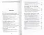 Горцы Северного Кавказа в Великой Отечественной войне 1941-1945 гг.:проблемы истории, историографии и источниковедения. — 2312292 — 3