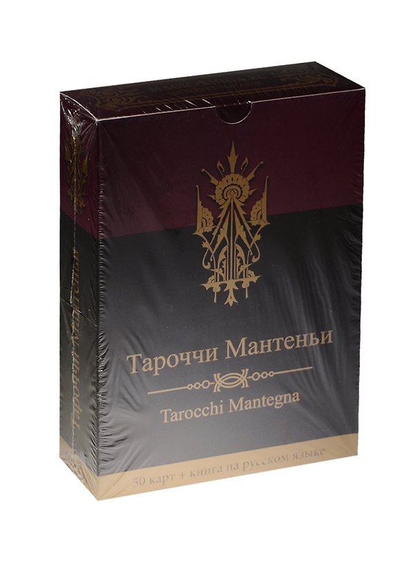 Книга Тароччи Мантеньи: 50 карт + книга на русском языке () — 1