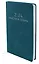 Ежедневник недат. А5 136л "Callisto" глубокое озеро, иск.кожа, интегр.переплет, скругл.углы, тонир.блок, тисн.фольгой, офсет, ляссе — 2993829 — 2