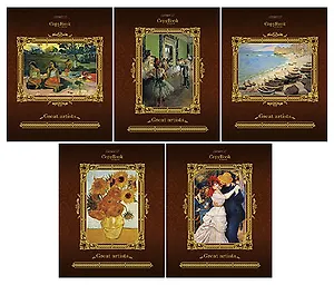 Тетрадь 48л кл. "Великие художники" тисн.фольга, выб.лак, ассорти, Hatber