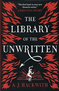 The Library of the Unwritten
