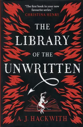 The Library of the Unwritten — 2890807 — 1