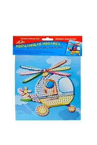Самокл. мерцающая мозаика из мягк. пласт. А5 Вертолет (C2420-01) (набор для дет. творч.)