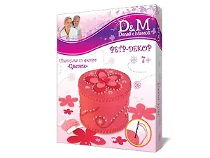 Набор фетр-декор Шкатулка из фетра Цветок (7+) (33769) (коробка)