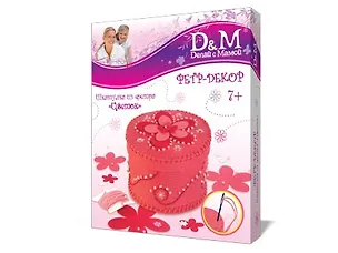 Набор фетр-декор Шкатулка из фетра Цветок (7+) (33769) (коробка) 2346835