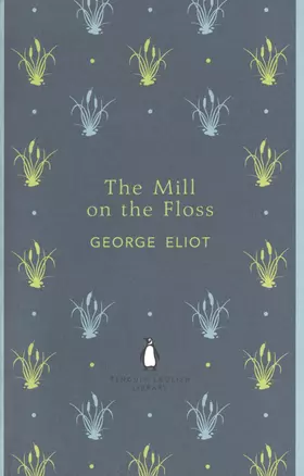 The Mill on The Floss — 2533590 — 1