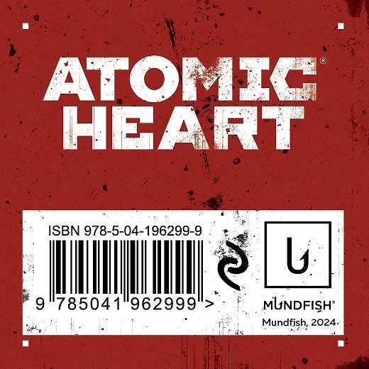 Значок металлический. Atomic Heart. Близняшка 3039306 — 7