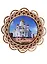 ГС Тарелка-панно Саранск вид 3 (дерево) (15см) — 2646754 — 1