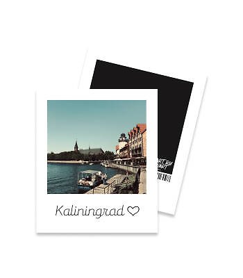 Открытка полароид Калининград. Рыбная деревня 2956908 — 1