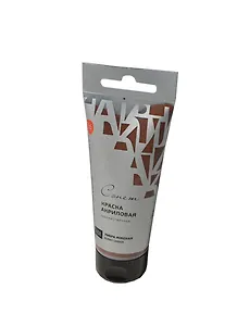 Краска акриловая "Сонет" умбра жженая, 75мл, в тубах, ЗХК