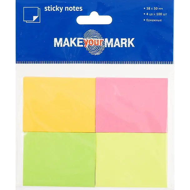 Набор блоков для записей «Make your mark», неоновые,  4 по 100 листов, 5 х 3.8 см 240265 — 1
