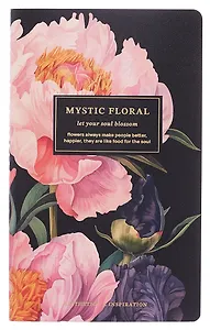 Тетрадь 130*210, 40 листов в линейку "Blossom. Peonies on black", сшивка